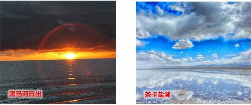 青海租车公司 青海租车公司