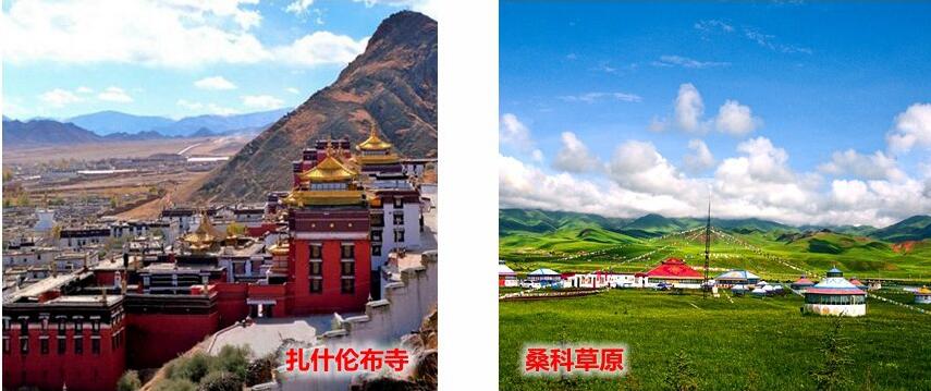 西宁旅游租车 西宁旅游租车