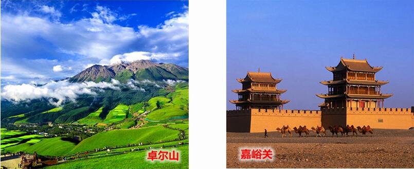 青海旅行社 青海旅行社
